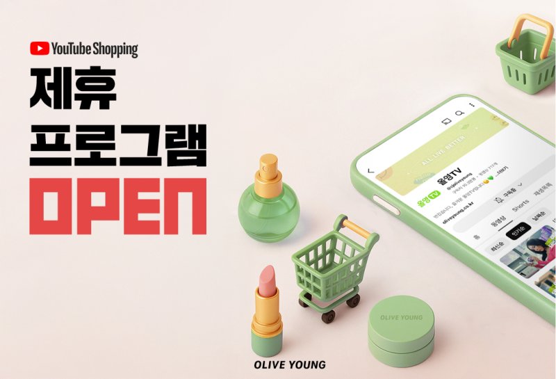 (사진=바카라사이트 총판바카라사이트 총판 제공) *재판매 및 DB 금지