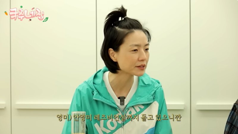 [서울=뉴시스] 코미디언 안안전한 바카라 사이트가 26일 이국주의 유튜브 채널에 출연해 자신을 둘러싼 각종 루머를 언급하며 억울함을 호소했다. (사진=유튜브 채널 '이국주') 2025.05.28 photo@newsis.com *재판매 및 DB 금지