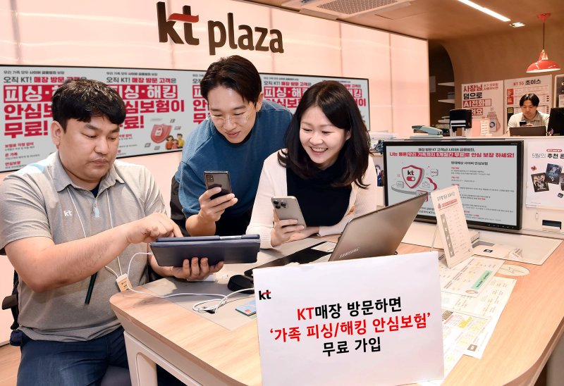 (출처=뉴시스/NEWSIS)
