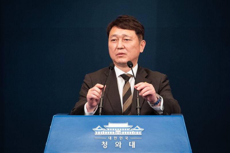 바카라 사이트 추천디시 전 청와대 정무수석. 2021.4.16/바카라 사이트 추천디시1 ⓒ News1 유승관 기자