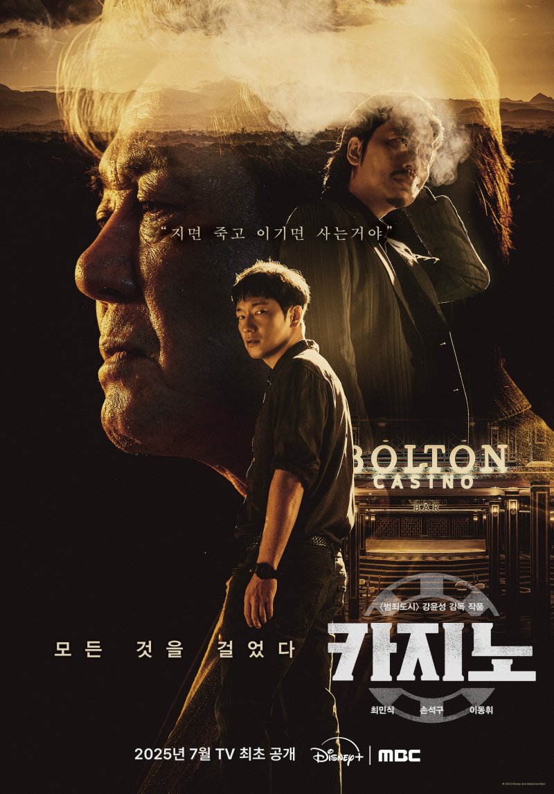 메이저 바카라사이트 홈런