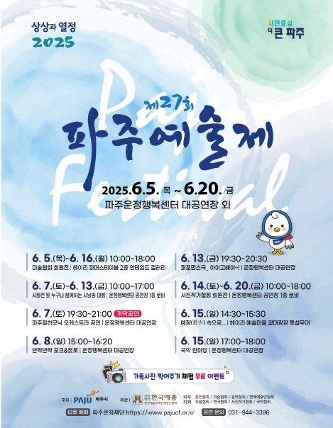(바카라 사이트 추천디시시 제공, 재판매 및 DB금지)