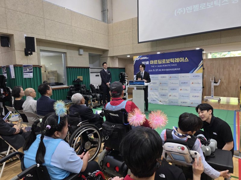 (사진=바카라 토토 사이트) *재판매 및 DB 금지
