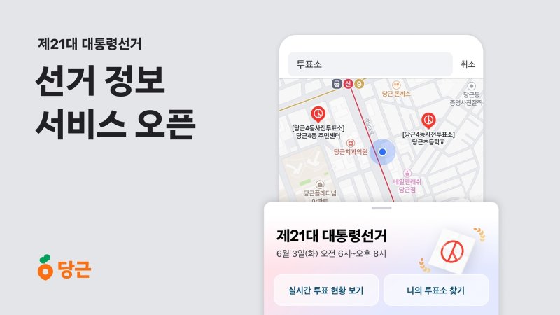 (안전한 바카라사이트 제공)