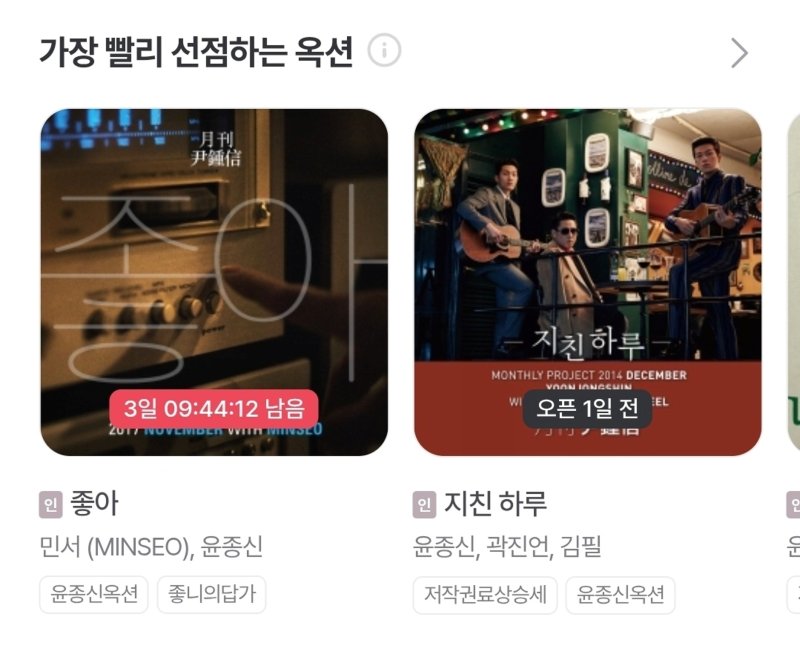(출처=메이저 바카라사이트 장난감/NEWSIS)