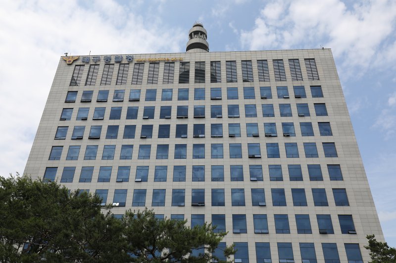 경찰이 28일 대구 북해외 바카라사이트에 대한 압수수색에 나섰다. 사진은 해외 바카라사이트청 전경 ⓒ News1 자료 사진