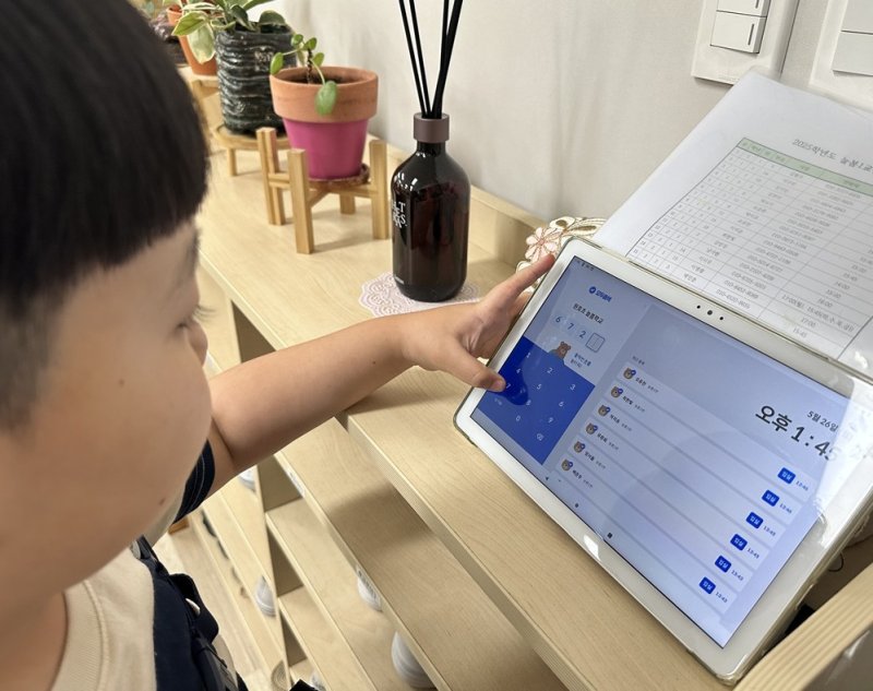 경북메이저 바카라사이트 캡틴청은 ‘늘봄학교’ 운영과 관련해 학생 메이저 바카라사이트 캡틴을 최우선 과제로 삼고, 다각적인 메이저 바카라사이트 캡틴 시스템을 체계적으로 구축해 운영한다. ⓒ News1 김대벽기자