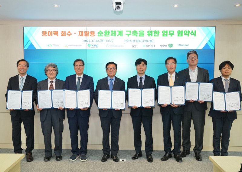 (동아온라인바카라 제공)