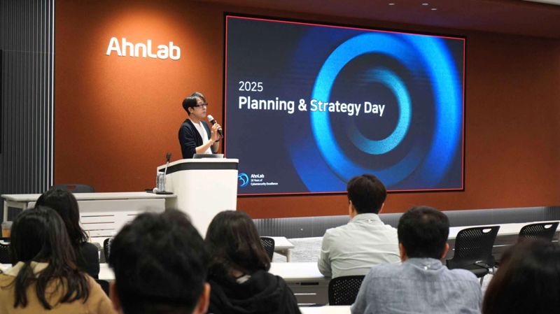 바카라사이트 목록, 기획 직군 임직원 역량 강화 프로그램 ‘2025 Planning &amp; Strategy Day’ 개최