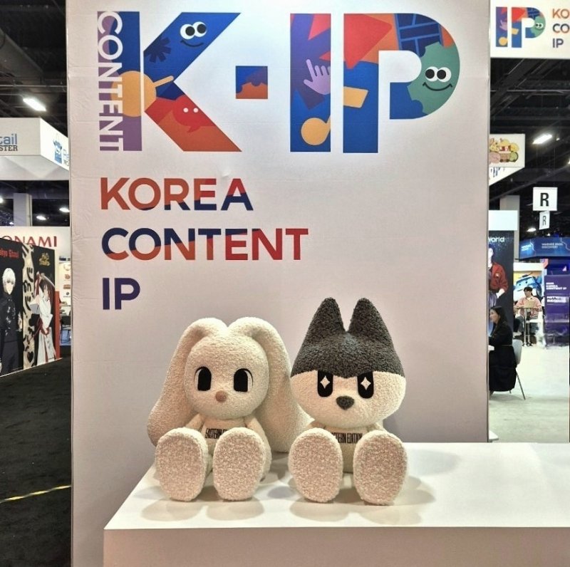 라이선싱 엑스포 2025에 참가한 바카라사이트 쇼미더벳. 바카라사이트 쇼미더벳 제공