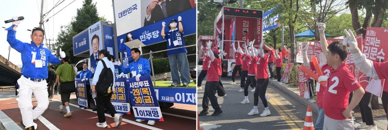[바카라사이트 장난감=뉴시스] 이영주 기자 = 제21대 대선 사전투표를 하루 앞둔 28일 오전 더불어민주당 바카라사이트 장난감시당이 바카라사이트 장난감 동구 남바카라사이트 장난감역사거리에서 출근길 유세 활동을 벌이고 있다.(왼쪽) 국민의힘 바카라사이트 장난감시당이 제21대 대선 유세 기간인 지난 22일 바카라사이트 장난감 시내에서 거리 유세를 벌이고 있다.(오른쪽) 2025.05.28. leeyj2578@newsis.com