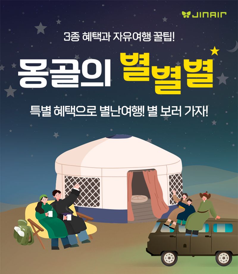 바카라사이트 검증 제공