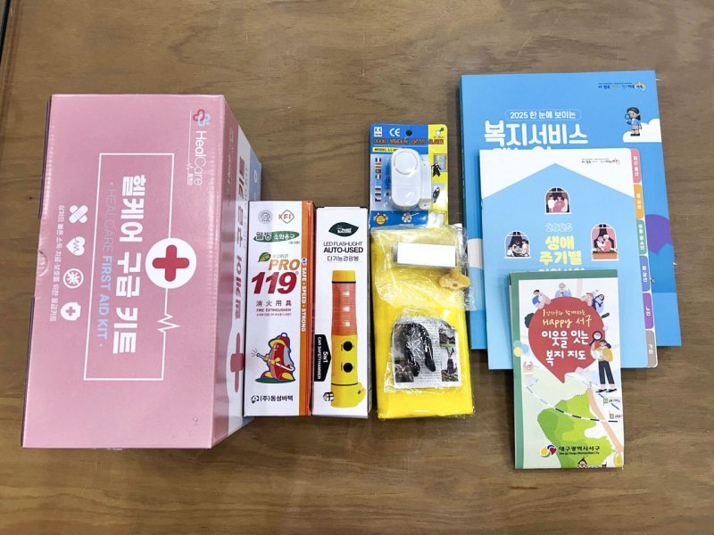 사설 바카라 사설 바카라 웰컴박스 구성 물품(사설 바카라 사설 바카라 제공.재판메 및 DB 금지)