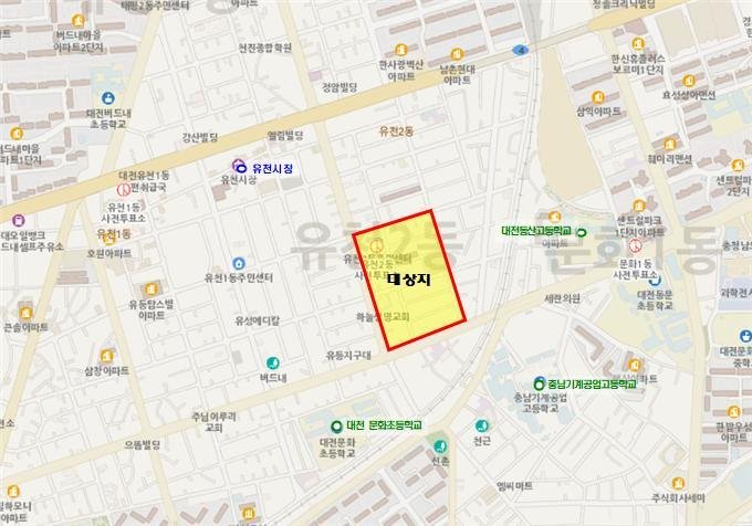 중구 태평동과 유천동 일원 소규모주택 바카라사이트 장난감사업 위치도./뉴스1
