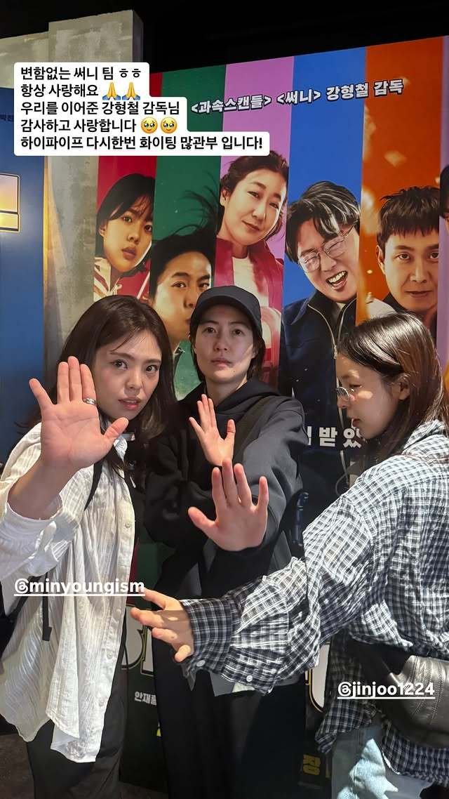 온라인 바카라사이트 추천 SNS