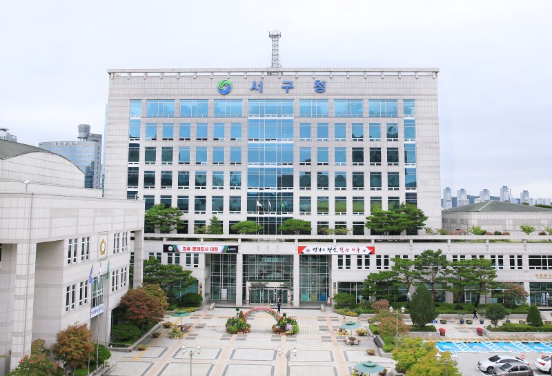 대전바카라사이트 홈런청 전경. (대전바카라사이트 홈런청 제공.재판매 및 DB금지)2025.5.26/뉴스1