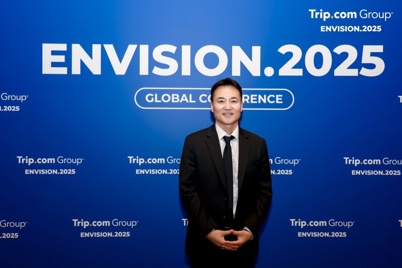 트립닷컴 한국지사장 "한국, 호텔예약 글로벌 5위…투자 지속" (출처=연합뉴스)