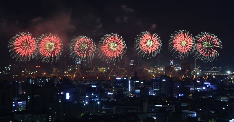 메이저 바카라사이트 캡틴 남구 형산강 체육공원에서 열린 '2023포항국제불빛축제' 메인 행사 모습.(메이저 바카라사이트 캡틴1 자료) ⓒ News1 최창호 기자