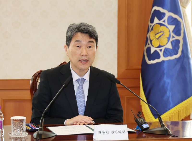 스피드 바카라 사이트 대통령 권한대행 부총리 겸 교육부 장관 (교육부 제공, 재판매 및 DB 금지) /스피드 바카라 사이트1 ⓒ News1 임세영 기자