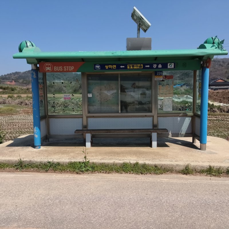 라이브바카라이 6월부터 쾌적한 교통 환경 조성을 위해 공음면을 포함해 3개면 총 66개 라이브바카라에 대한 정비 공사를 본격적으로 시작한다. 농어촌 라이브바카라(라이브바카라 제공, 재판매 및 DB금지)