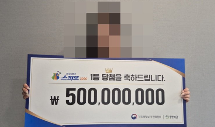(출처=뉴시스/NEWSIS)