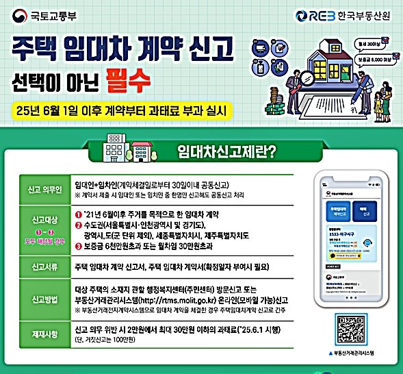 (출처=뉴시스/NEWSIS)