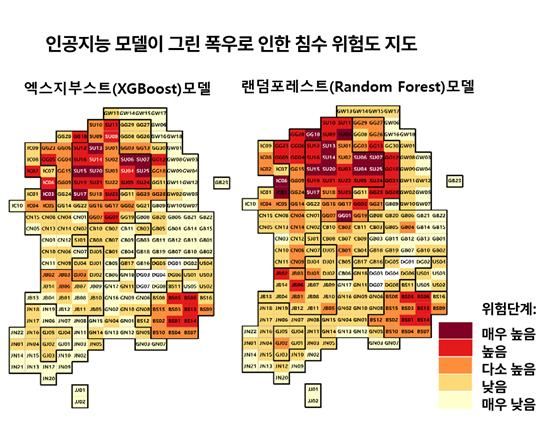 인공지능 모델 기반 폭우로 인한 침수 위험도 시군구 단위 지도. POSTECH 제공