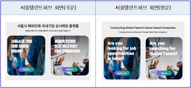 [바카라 전략=뉴시스]