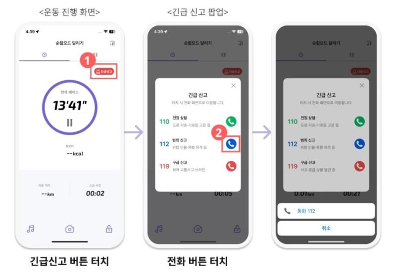 (바카라사이트 벳위즈시 제공)