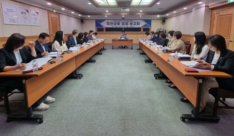[양산=뉴시스] 조현옥 부시장 주재로 2026년(2025년 실적) 시군 주요업무 합동해외 바카라 사이트 추진 상황 점검보고회를 하고 있다. (사진=양산시 제공) 2025.05.28. photo@newsis.com *재판매 및 DB 금지