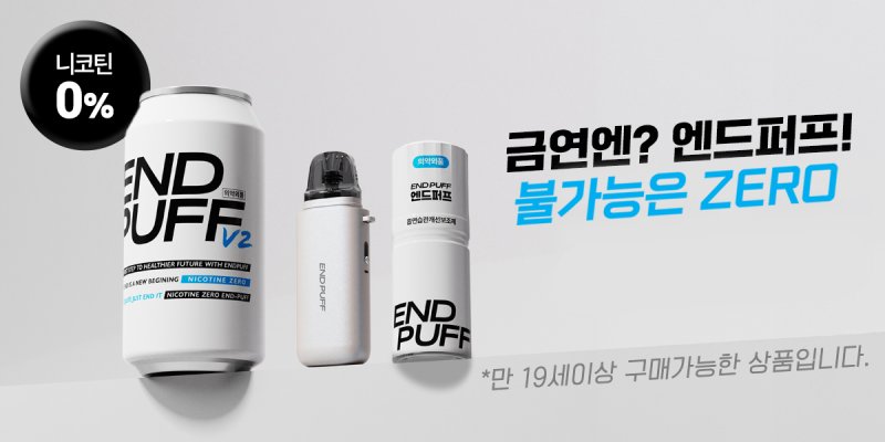 (카지노사이트 바카라사이트메디컬 제공)