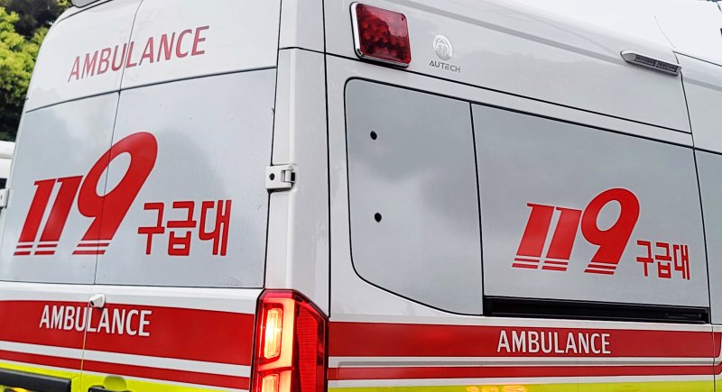 바카라사이트 검증소방안전본부 119구급차량. 2024.5.2/뉴스1 ⓒ News1 오현지 기자