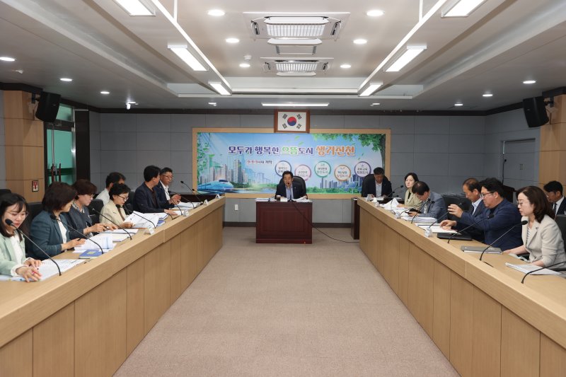 [바카라=뉴시스] 바카라군 주요업무 추진 상황 보고회.