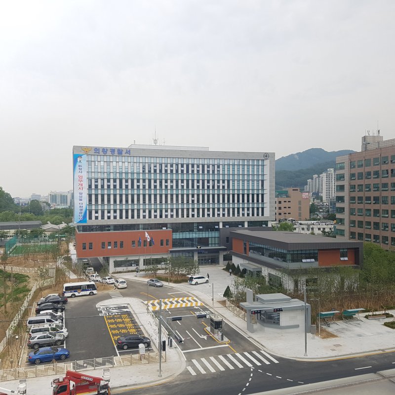경기 의왕경찰서 전경 (경기남부경찰청 제공. 재판매 및 DB 금지) ⓒ News1