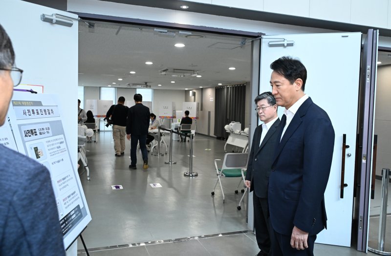 (서울시 제공)