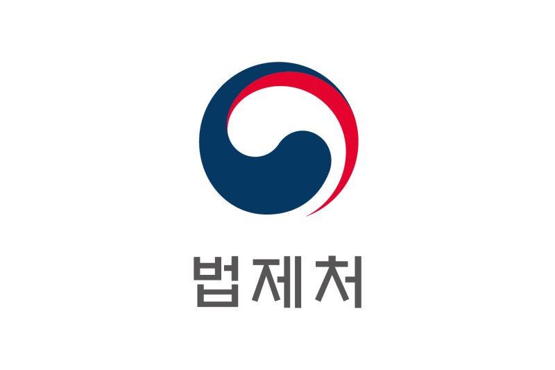 *재판매 및 DB 금지