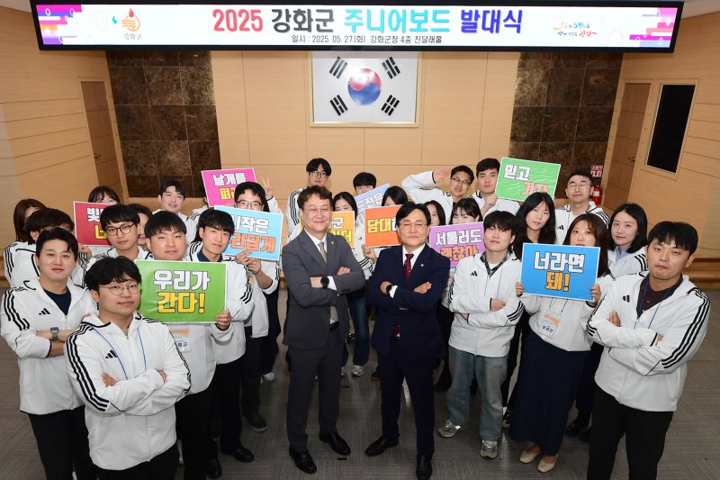 바카라사이트 카지노버프 발대식(인천 바카라사이트 카지노버프 제공.재판매 및 DB금지)