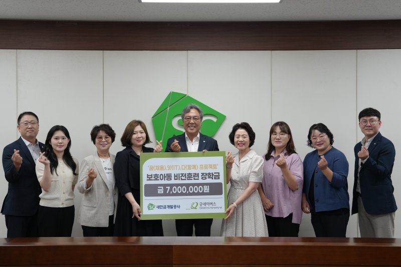 (출처=뉴시스/NEWSIS)