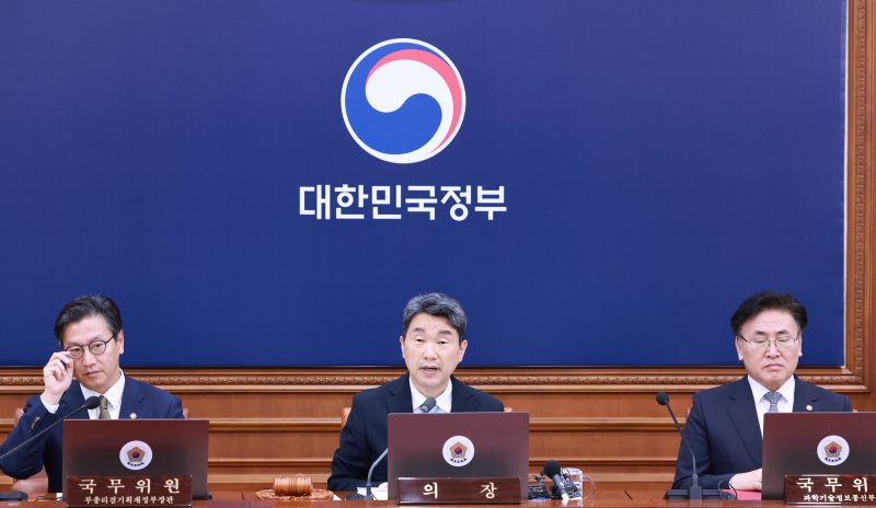 [서울=뉴시스] 최진석 기자 = 이주호 대통령 권한대행 부총리 겸 바카라 게임부 장관이 28일 정부서울청사에서 열린 국무회의에서 발언하고 있다. (대통령실통신사진기자단) 2025.05.28. myjs@newsis.com