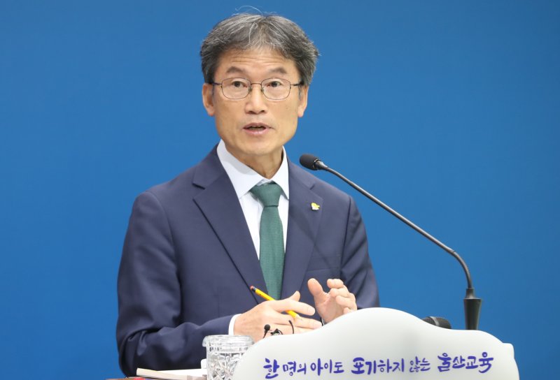 천창수 바카라사이트 가입바카라사이트 가입감. 2024.11.6/뉴스1 ⓒ News1 조민주 기자