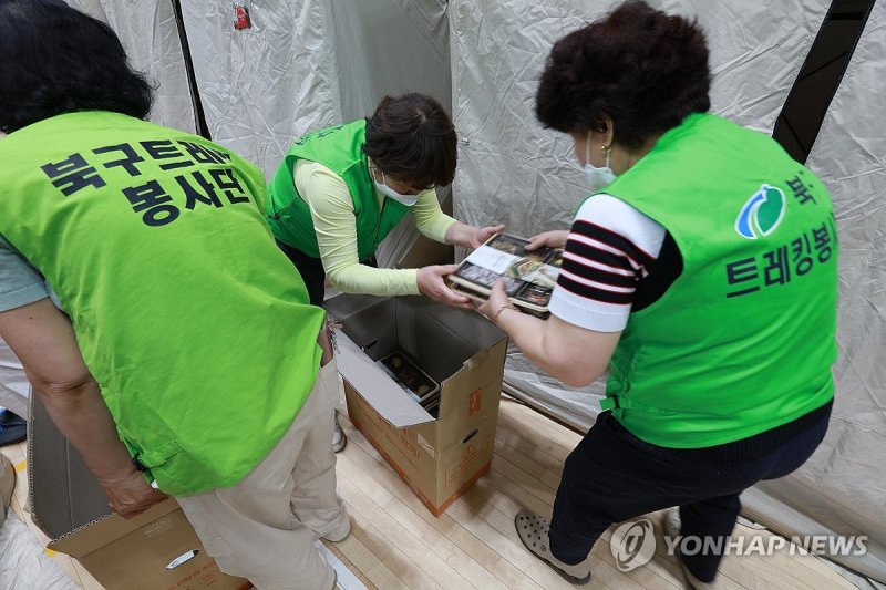 (출처=연합바카라사이트 신고)