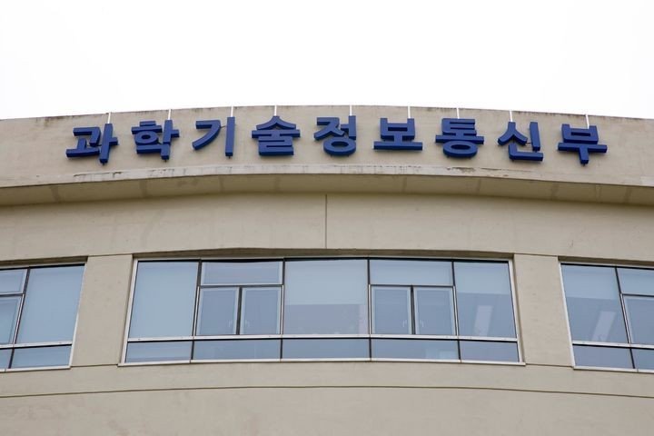 *재판매 및 DB 금지
