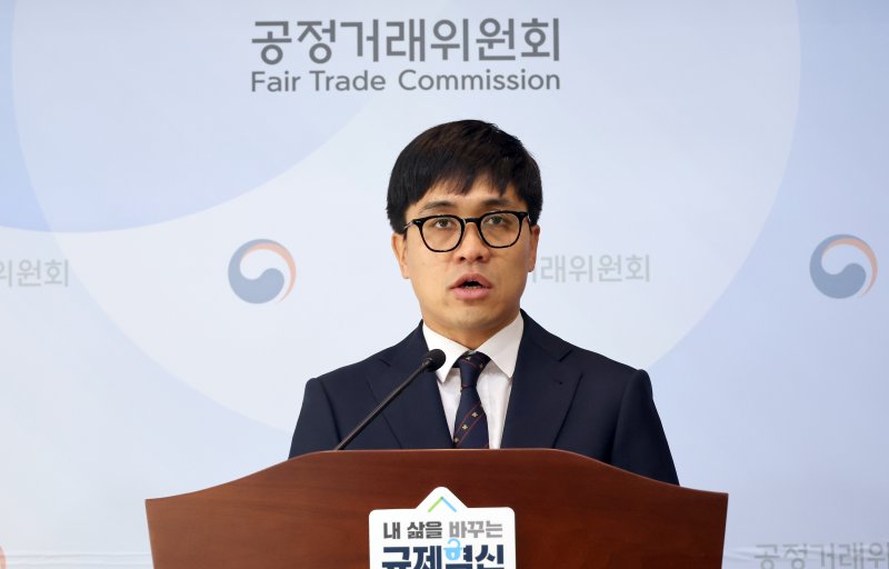 [세종=뉴시스] 강종민 기자 = 박진석 바카라사이트 뱃무브거래위원회 가맹거래조사팀장. 2025.01.15. ppkjm@newsis.com