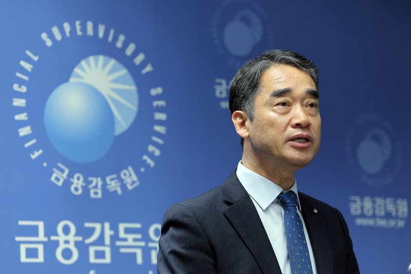 함용일 금융감독원 자본시장부문 부원장이 1일 오전 서울 여의도 금융감독원 브리핑실에서 열린 자본시장 현안 관련 브리핑에서 모두 발언을 하고 있다. 2025.4.1/실시간-바카라사이트1 ⓒ News1 박정호 기자