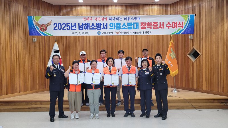 (출처=뉴시스/NEWSIS)