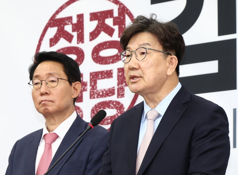 무료 바카라 게임 국민의힘 공동선거대책위원장이 27일 오전 서울 여의도 국회에서 대국민호소문 발표 기자회견을 하고 있다. 2025.5.27/무료 바카라 게임1 ⓒ News1 김민지 기자