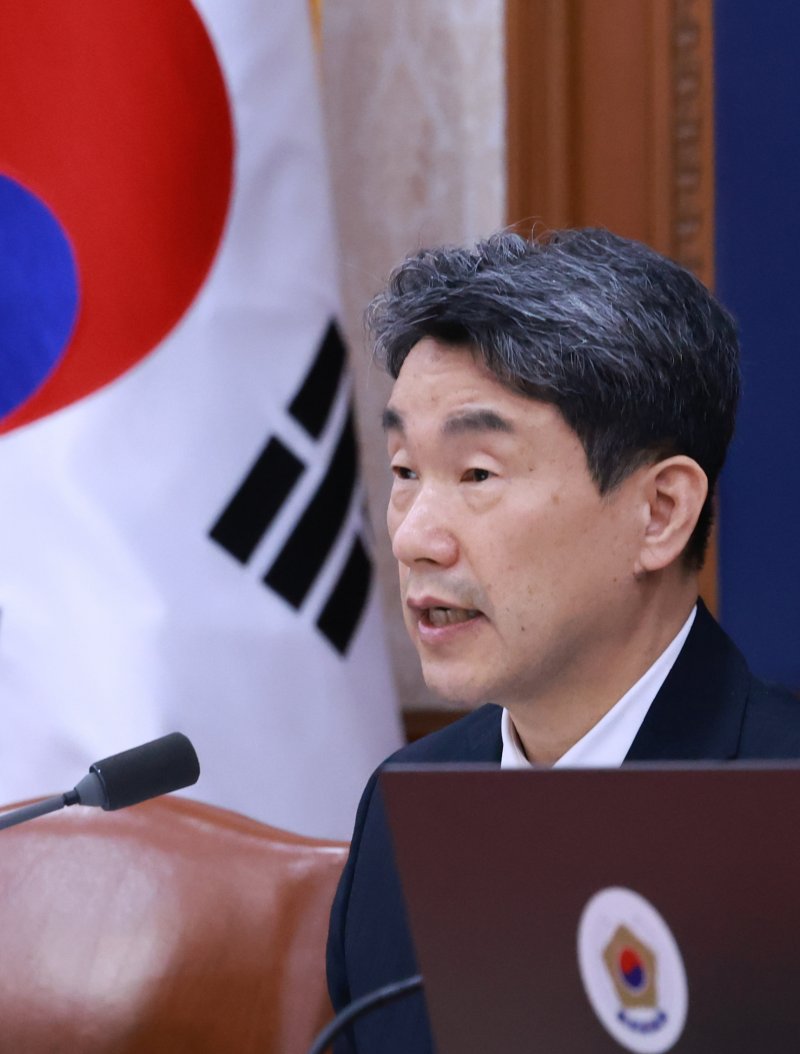 [서울=무료 바카라 게임] 최진석 기자 = 이주호 대통령 권한무료 바카라 게임 부총리 겸 교육부 장관이 28일 정부서울청사에서 열린 국무회의에서 발언하고 있다. (대통령실통신사진기자단) 2025.05.28. myjs@newsis.com