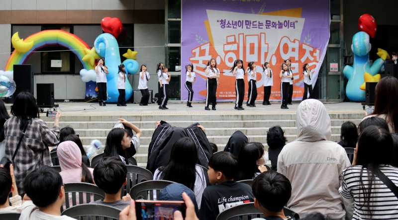 [바카라사이트 가입=뉴시스] 바카라사이트 가입 북구청소년수련관 '어울림 한마당'. (사진=북구청소년수련관 제공) 2025.05.28. photo@newsis.com *재판매 및 DB 금지