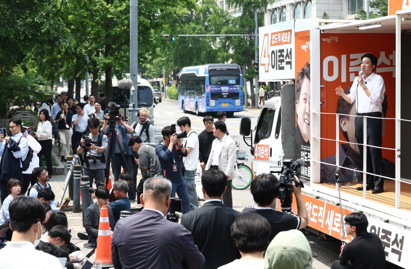 바카라 에볼루션 개혁신당 대통령 후보가 28일 서울 영등포구 여의도공원에서 유세하고 있다. 2025.5.28/바카라 에볼루션1 ⓒ News1 김민지 기자