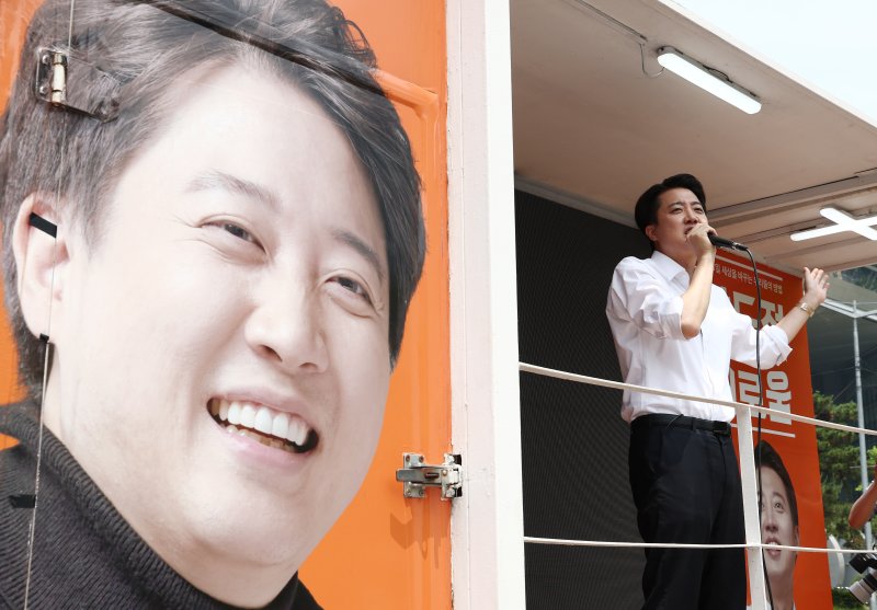 바카라 에볼루션 개혁신당 대통령 후보가 28일 서울 영등포구 여의도공원에서 유세하고 있다. 2025.5.28/바카라 에볼루션1 ⓒ News1 김민지 기자
